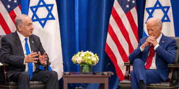 Report: White House Using 4-Part Plan to Overthrow Netanyahu – DNyuz