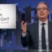 John Oliver Dings Himself On ‘Last Week Tonight’ For Show’s Title “Completely Devoid Of Imagination”