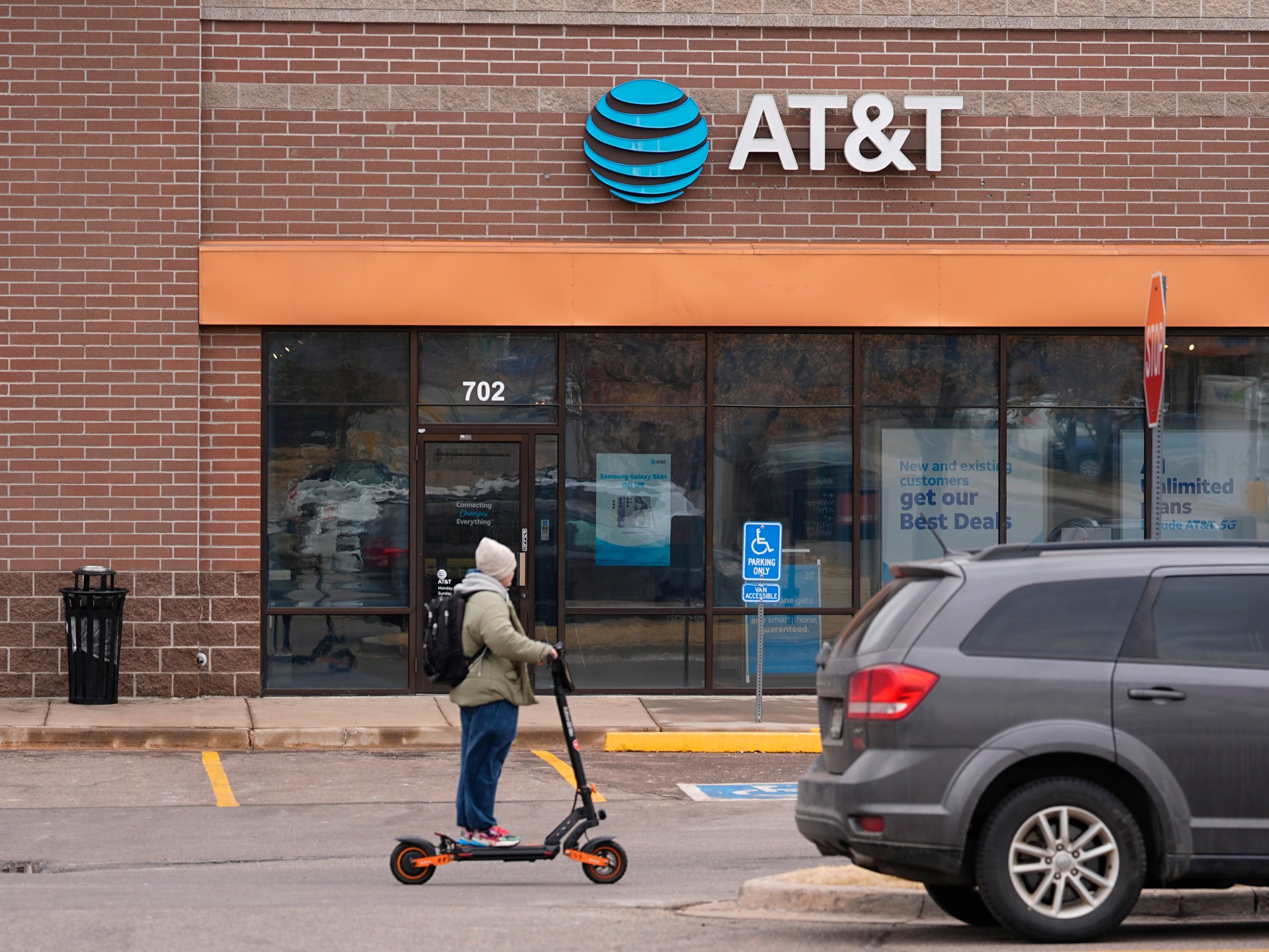 Data of nearly all AT&T customers downloaded in security breach DNyuz