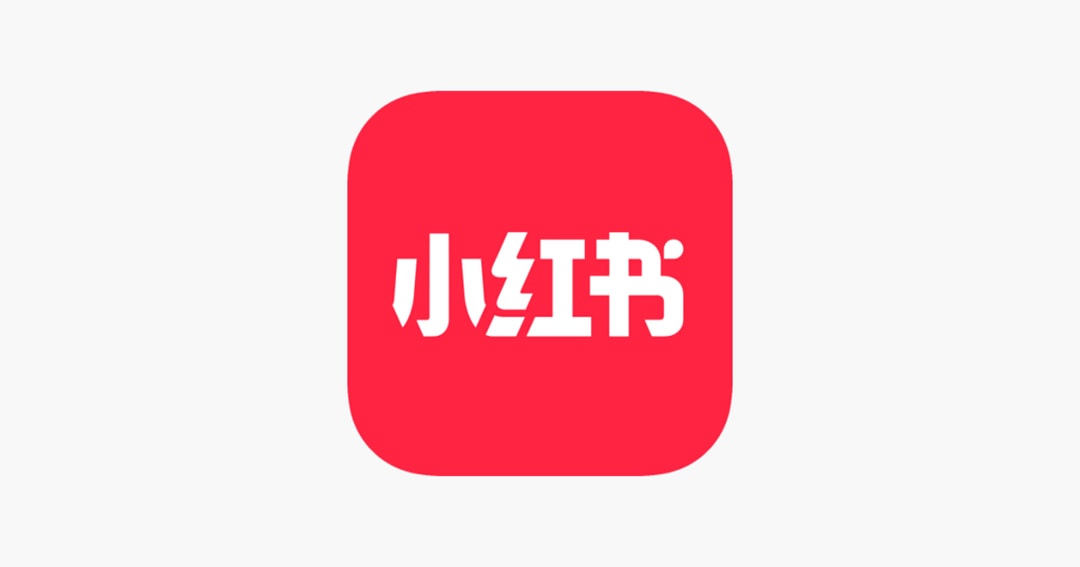 Chinese App ‘Red Note’ Hits 1 in App Store As US TikTok Ban Approaches