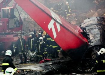 Stream It Or Skip It: ‘A Tragedy Foretold: Flight 3054’ On Netflix, A Docuseries About Latin America’s Deadliest Air Disaster And The Families Who Still Want Answers