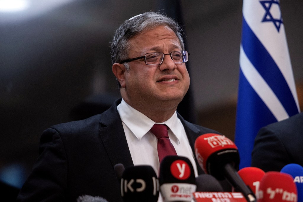 Israeli Security Minister Itamar Ben-Gvir.