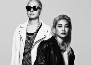 AMBUSH Founders Yoon Ahn and VERBAL Buy Back Brand From New Guards Group