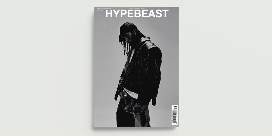 Announcing ‘Hypebeast Magazine #35: The Wavelength Issue’ with Cover Star Playboi Carti