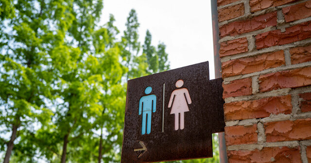 Baltimore Proposes Bill to Put Menstrual Products in Men’s Restrooms
