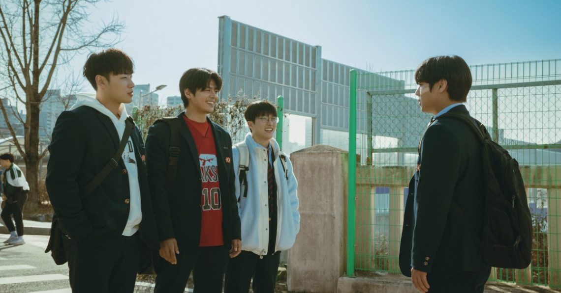 Breaking Down the Intense Ending of Weak Hero Class 2