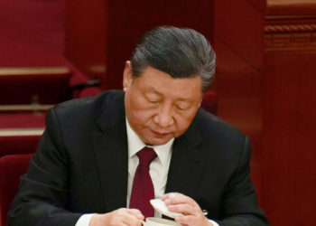 China: Fentanyl Is Not Our Problem