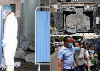 Death toll from Dominican nightclub roof collapse climbs to 225, as 4 die from injuries