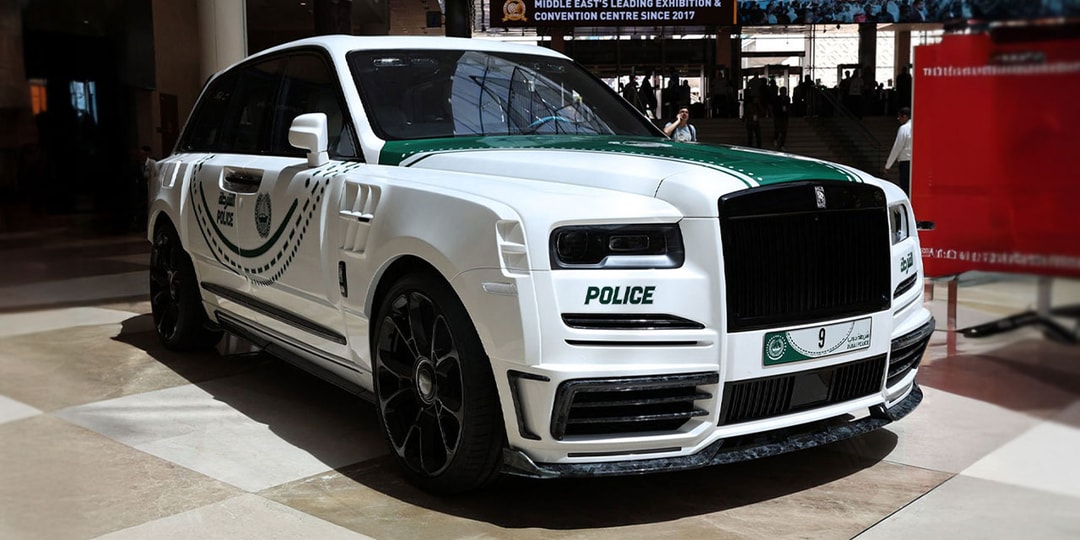Dubai Police Adds Bespoke MANSORY-Tuned Rolls-Royce Cullinan to Patrol Fleet