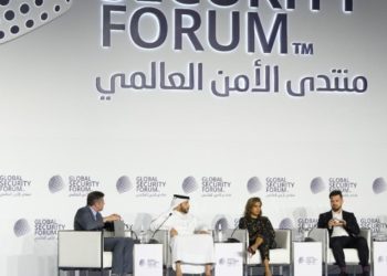 Experts see rise of powerful non-state groups as US retreats from global stage