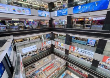 Inside Shenzhen’s Counterfeit Market: China Plays in a Different League When It Comes to Pirating