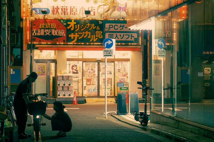 Japan Is Experiencing the Unthinkable in Its Most Emblematic Neighborhoods: The ‘Chinatownification’ of Anime and Video Games