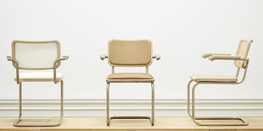 Jil Sander Reinvents Marcel Breuer’s “S 64” Chair