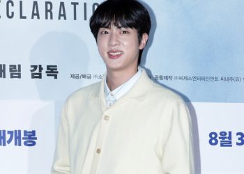 Jin of BTS To Embark On First Solo Tour