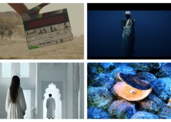 Market In Focus: Qatari Filmmakers Line-Up Features As Doha Film Institute Marks 15th Anniversary — Qumra