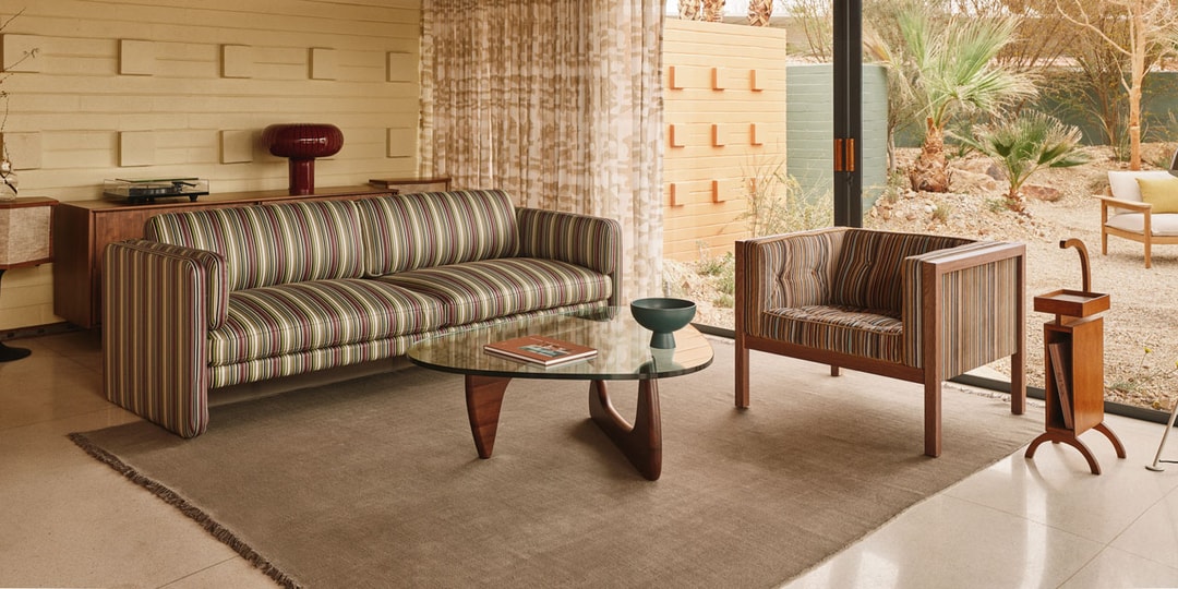 Paul Smith and Design Within Reach Outfit the Miles C. Bates “Wave House”