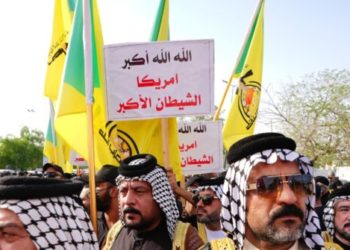 Report: Iran-Backed Militias in Iraq Open to Disarming to Avoid Trump Airstrikes