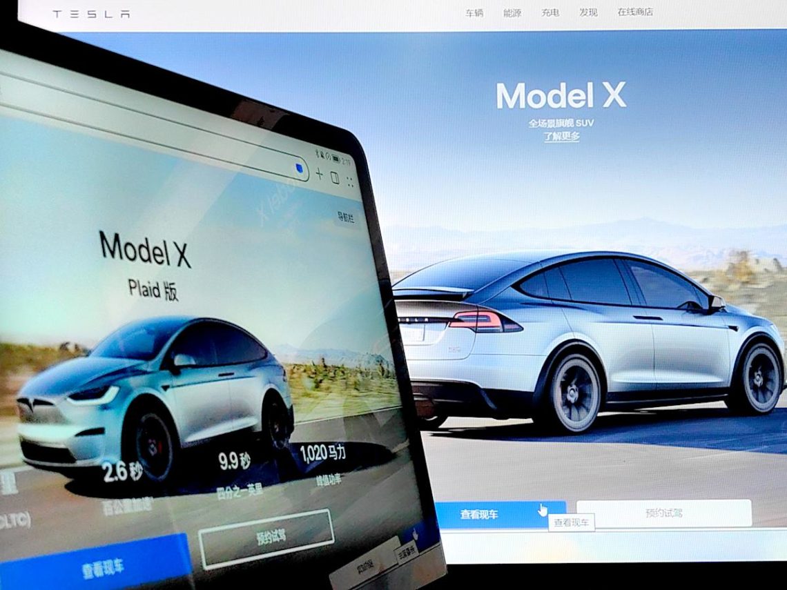 Tesla stock moves lower as EV maker pulls US-made cars from China, adds cheaper Cybertruck trim in US