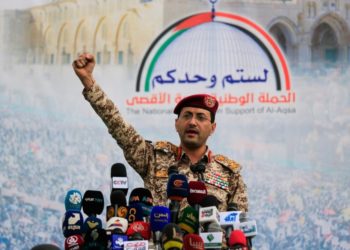 U.S. Conducts Its Deadliest-Known Recent Strike on Houthi Oil Port