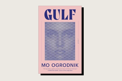 The book cover for Gulf by Mo Ogrodnik