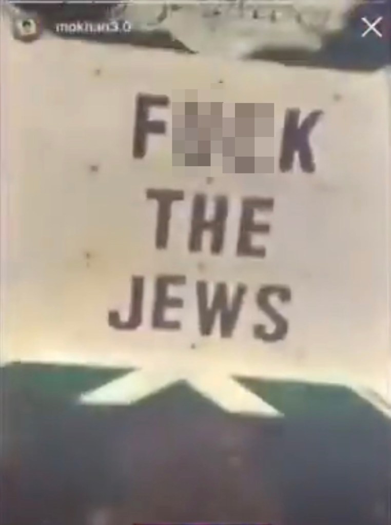 'F--k the Jews' sign at Philadelphia bar