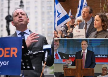 Brad Lander says he’s ‘so Jewish he almost became a rabbi’ — and rips Andrew Cuomo using antisemitism as a ‘political game’