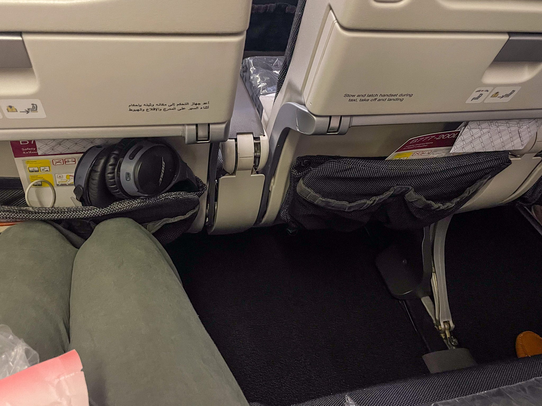 The author's legroom on the Qatar Airways flight.