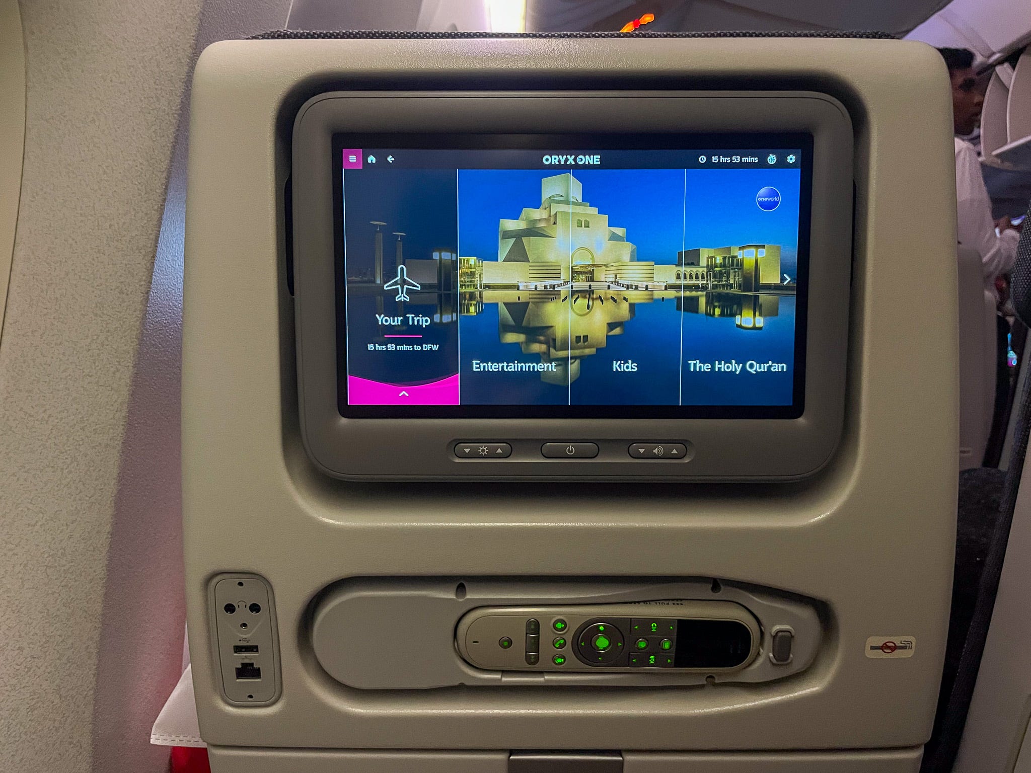 The entertainment system on the Qatar Airways flight.