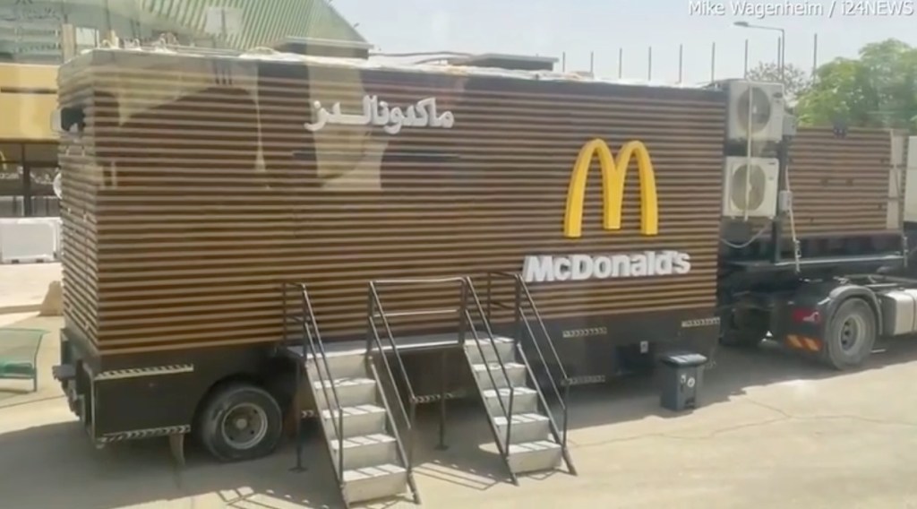 Mobile McDonald's fast-food truck in Saudi Arabia during President Donald Trump's visit