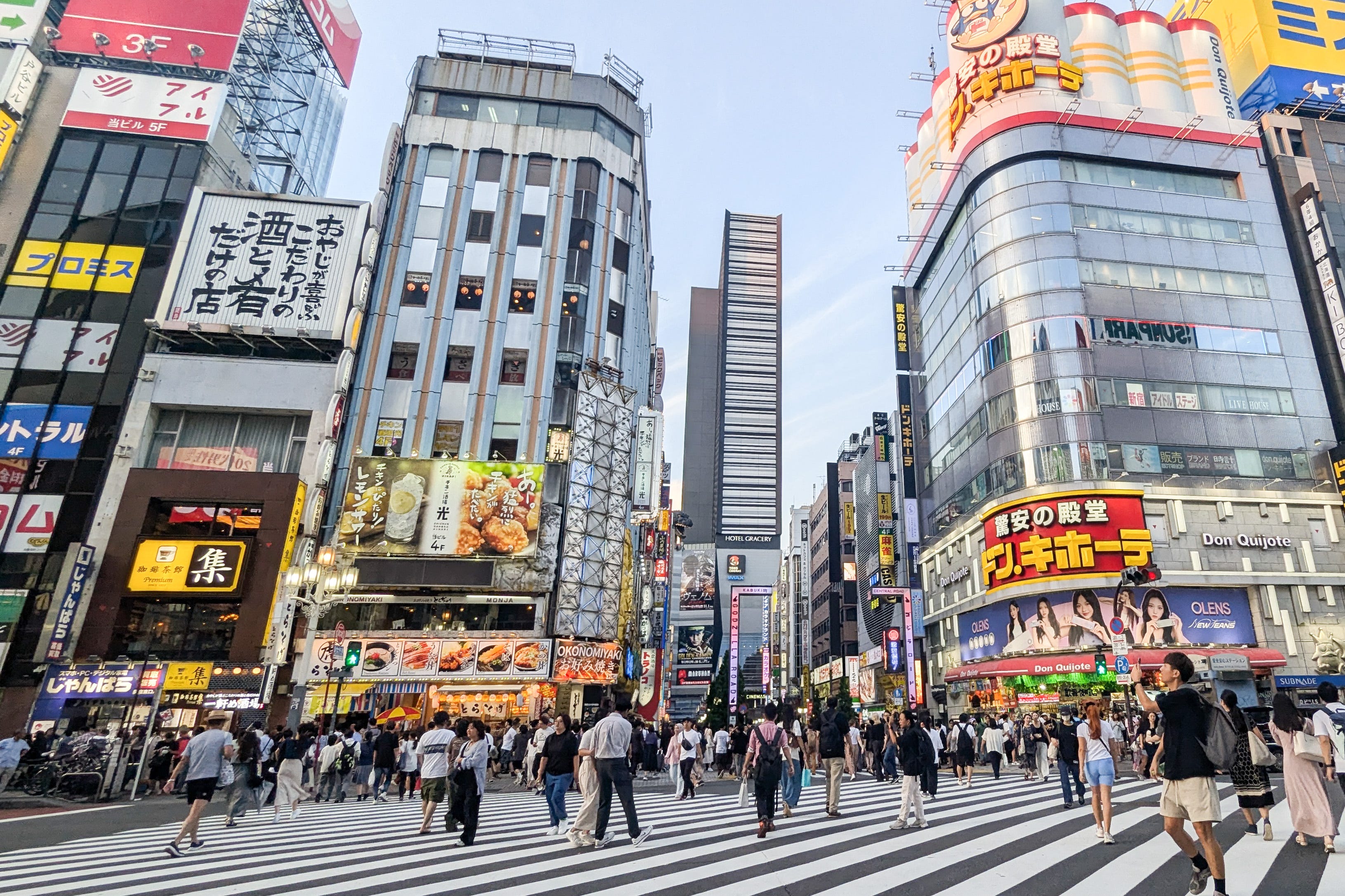 People walking in Japan