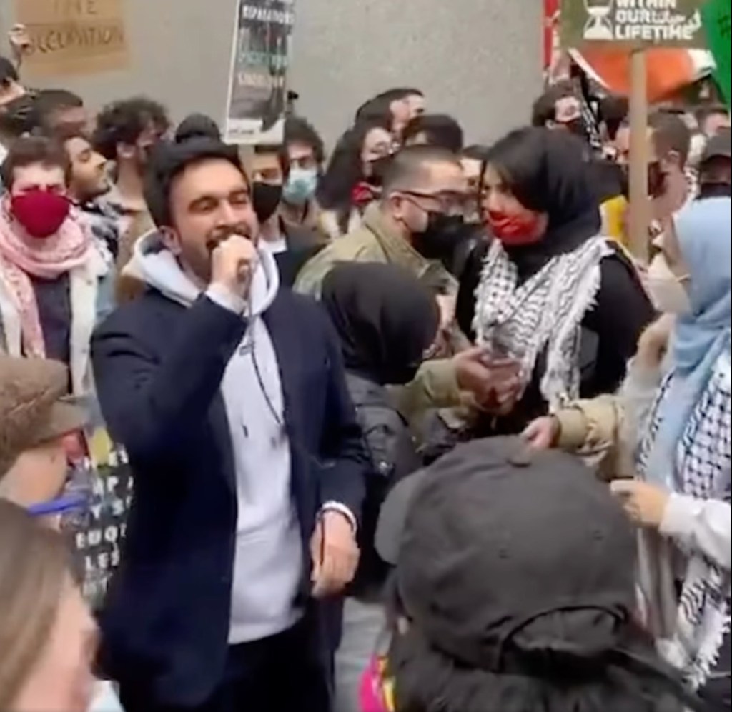 Mamdani made the claim at a 2021 anti-Israel protest.