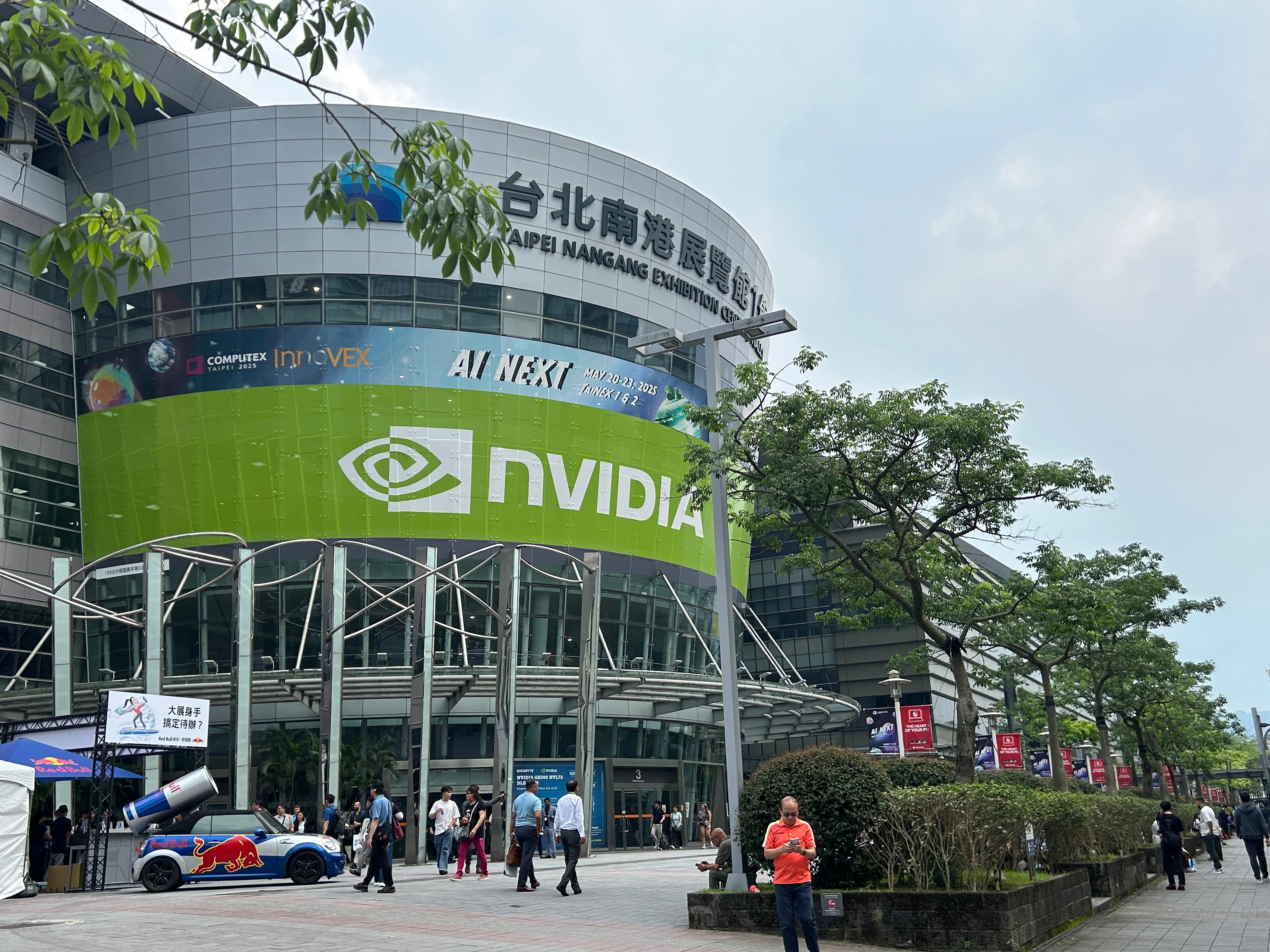 Exterior shot of Nangang Exhibition Center, the venue for Computex Taipei.