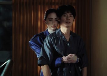 Cannes Critics’ Week Winners: Thai Film ‘A Useful Ghost’ & ‘Imago’ Take Top Prizes