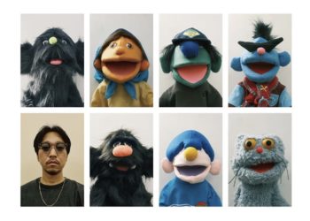 face oka Blends Art, Puppetry and Satire in ‘THE KIDDING HEADS’