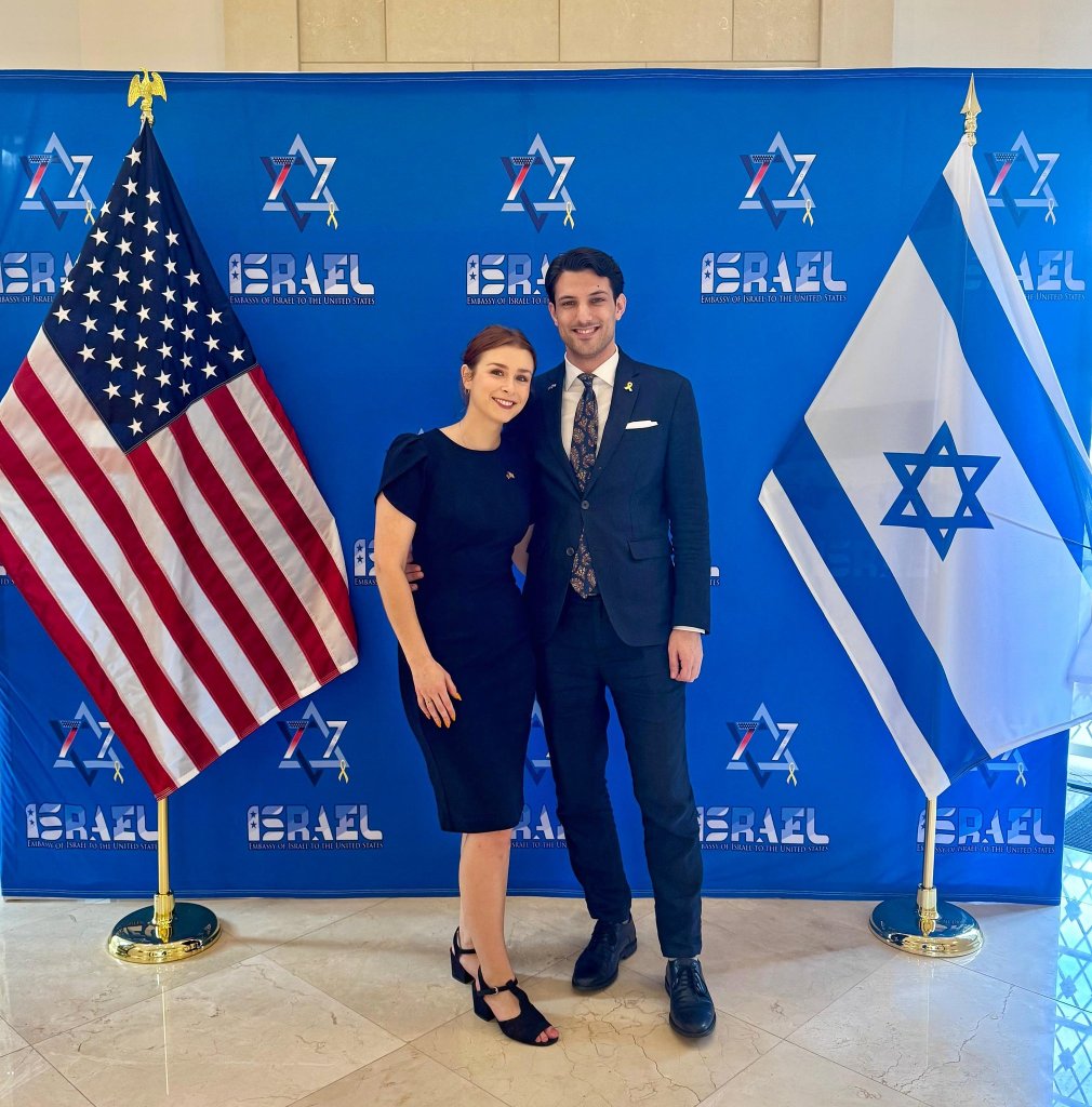 Sarah Milgrim and Yaron Lischinsky were identified as the two Israeli Embassy staffers killed in Washington DC on May 21, 2025.