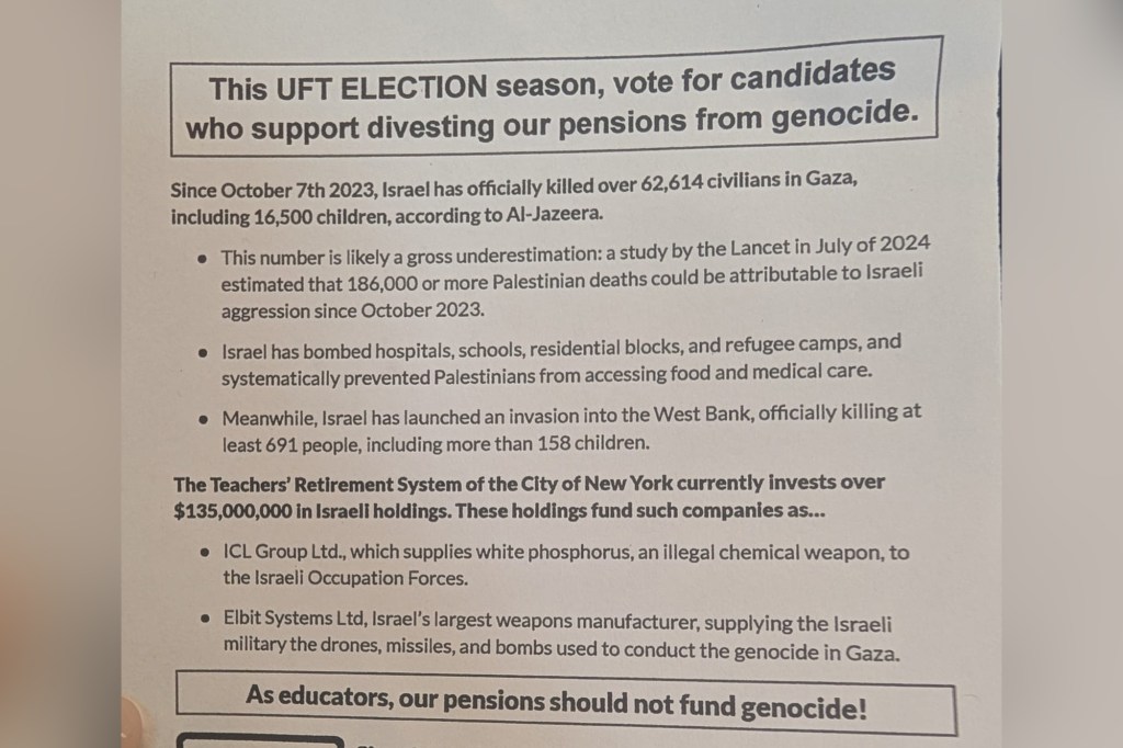 The flier urging divestment/boycott of Israel