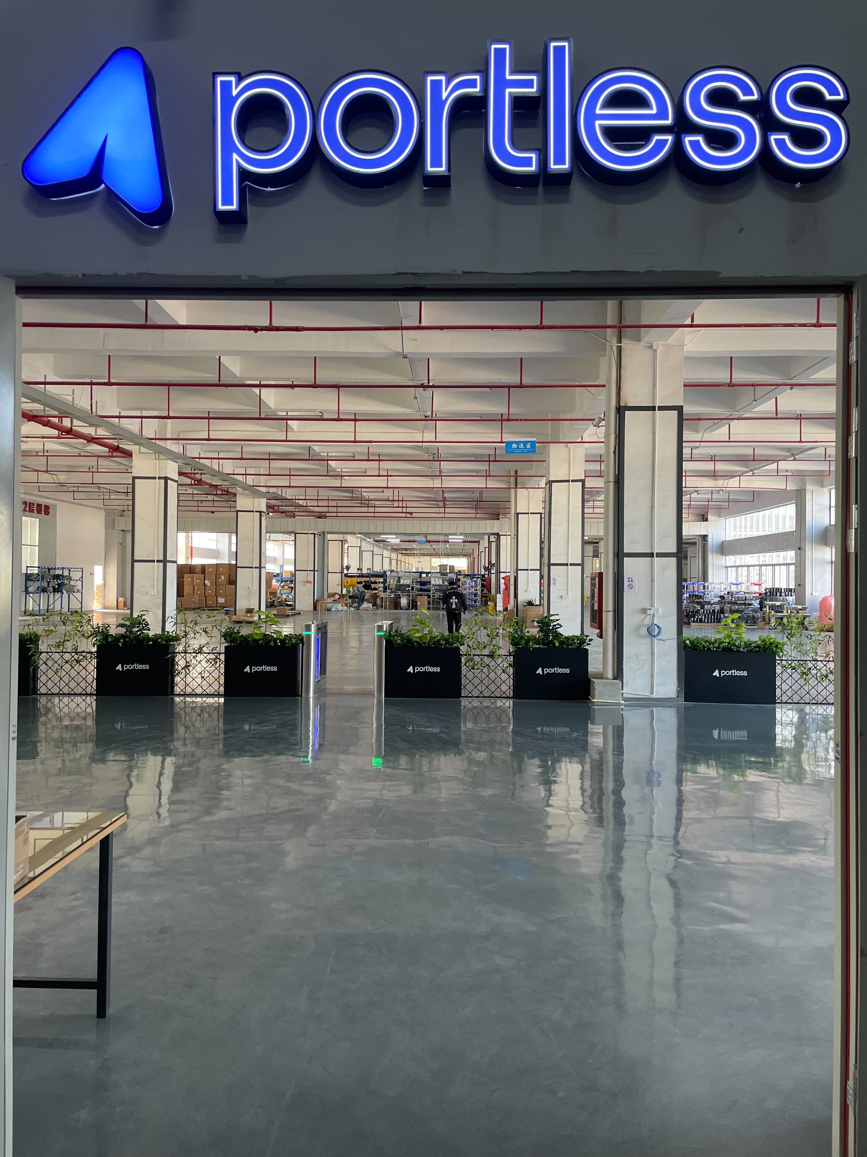 The Portless logo is shown inside its fulfillment center in Shenzhen, China