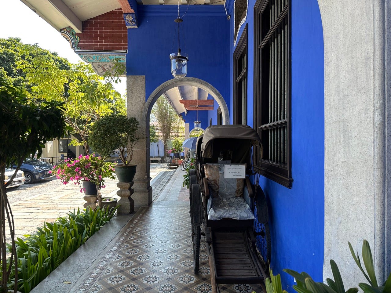 Blue doorway with arch