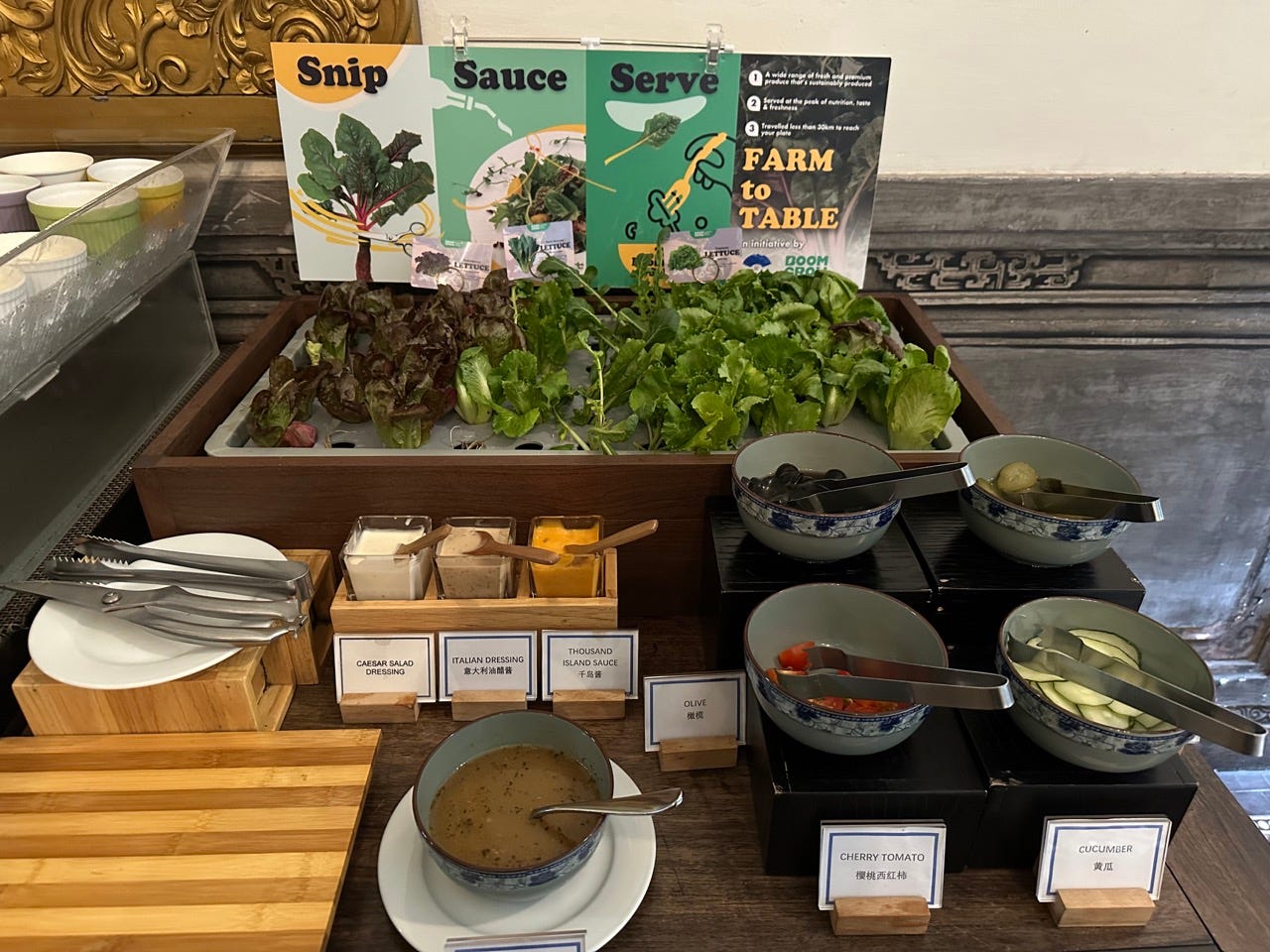 Salad bar