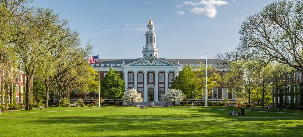 A stock image of Harvard University.