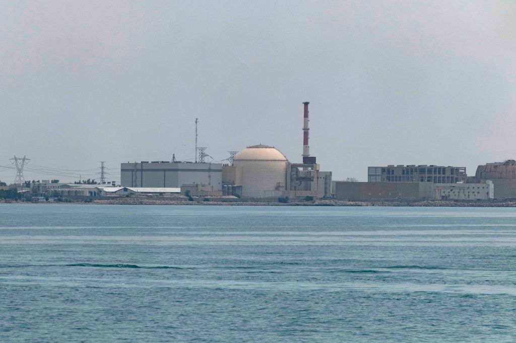 Nuclear facilities in Tehran. 