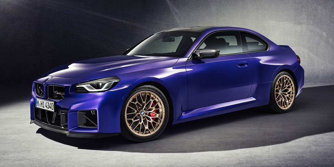 BMW Unleashes 2026 M2 CS With More Power, Less Weight and Track-Ready Upgrades