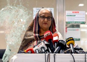 Bangladesh bans ousted PM’s Awami League under terrorism law