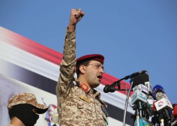 Can the U.S.-Houthi Cease-Fire Hold?