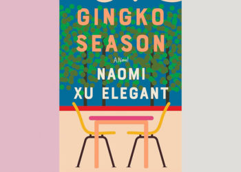 Conversations With Emotionally Stunted Friends