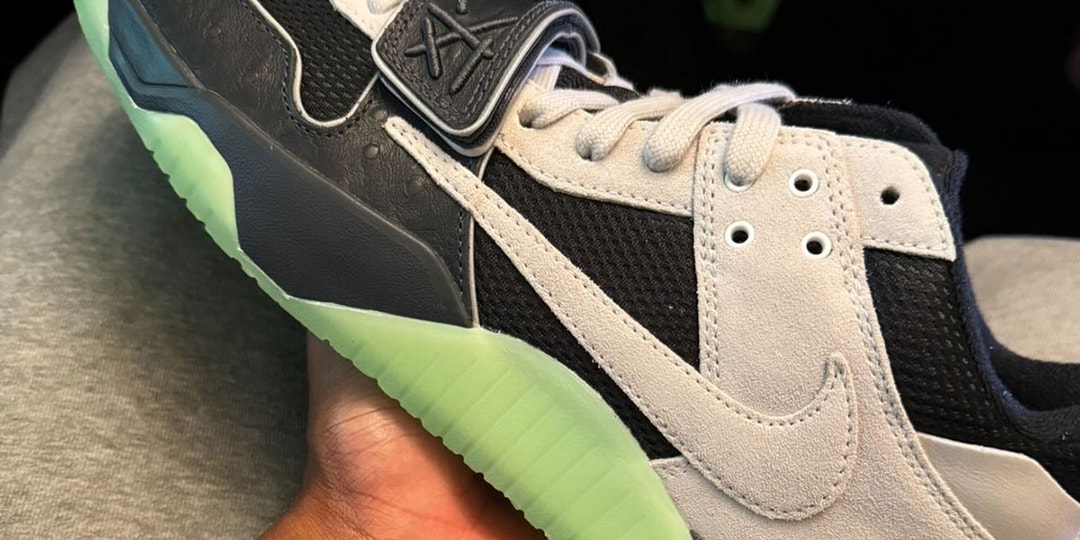 First Look at Chase B’s Collaboration With Travis Scott’s Jordan Jumpman Jack