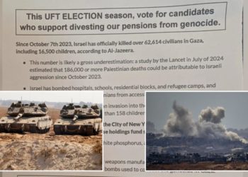 Flyer urging teachers to divest pension funds from Israel is illegally distributed in NYC schools: ‘Violated trust’