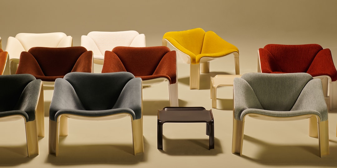 GUBI Has Reissued Pierre Paulin’s “F300” Chair