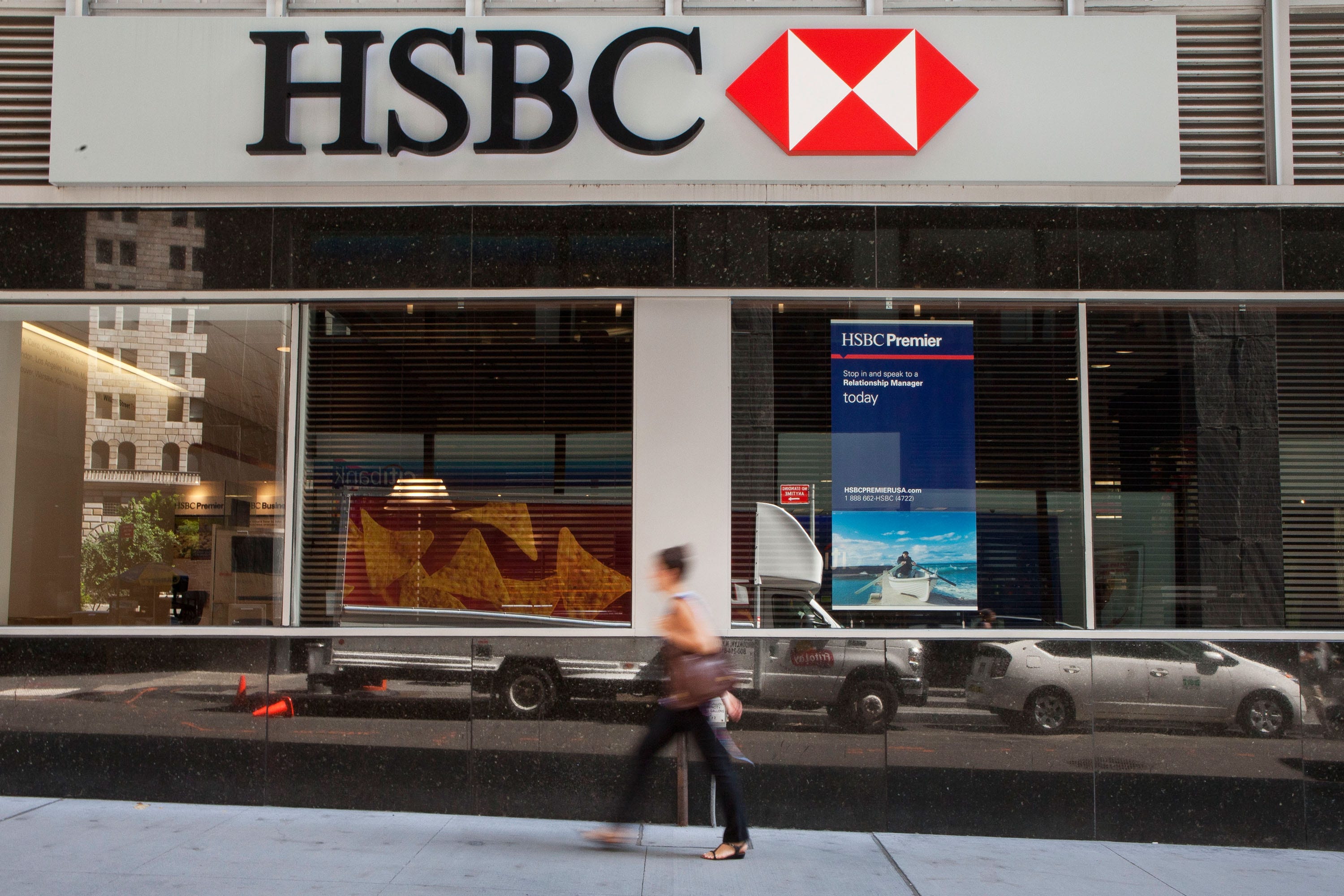 hsbc
