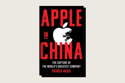 The book cover for Apple in China by Patrick McGee.